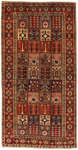 Bakhtiari Persian Carpet 292x152