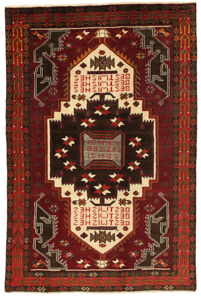 Tuyserkan - Hamadan Persian Carpet 226x152