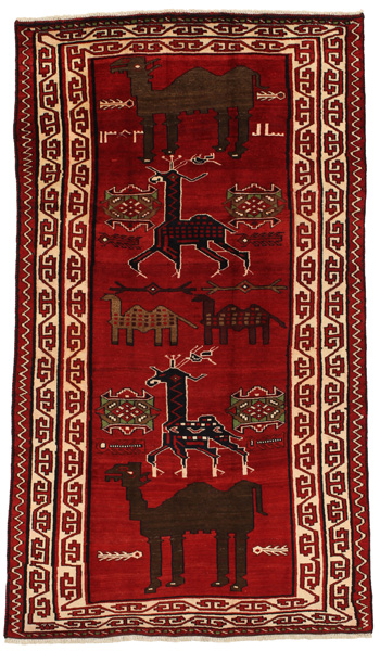 Koliai - Kurdi Persian Carpet 251x146