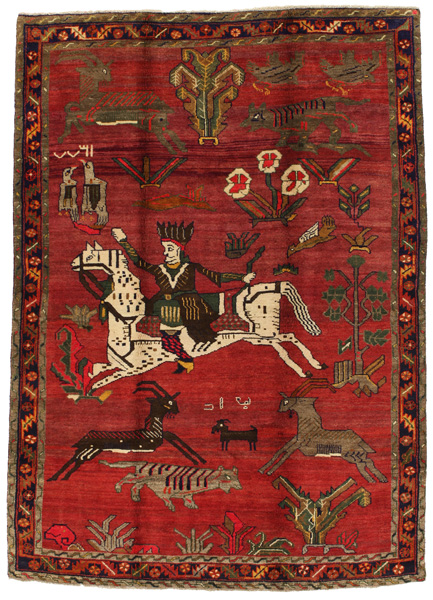 Bakhtiari - Qashqai Persian Carpet 234x169