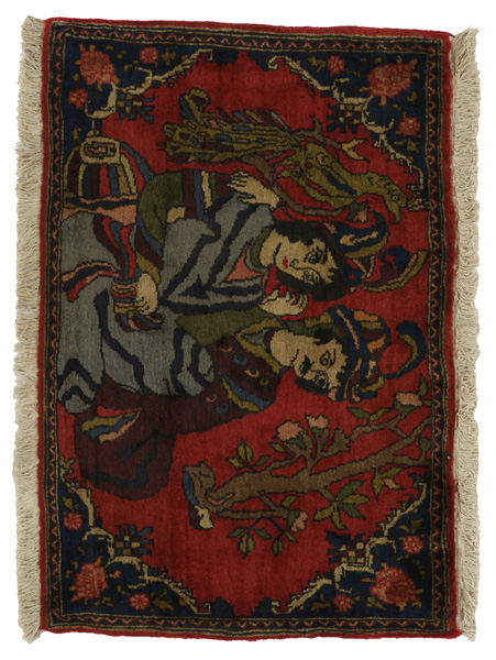 Bijar - Kurdi Persian Carpet 60x88