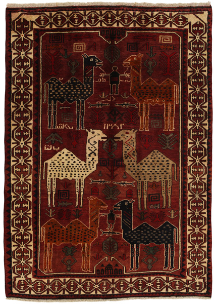 Lori - Gabbeh Persian Carpet 210x150