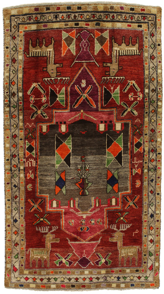 Lori - Gabbeh Persian Carpet 232x130