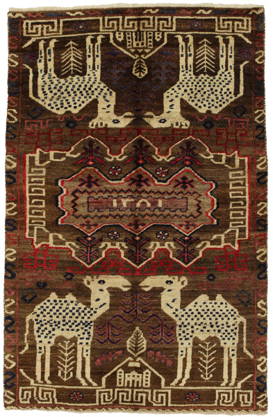 Gabbeh - Qashqai Persian Carpet 177x115