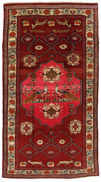Jozan - Sarouk
