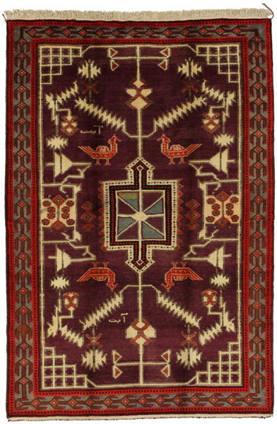 Lori - Bakhtiari Persian Carpet 250x167