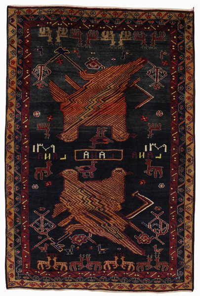 Lori - Gabbeh Persian Carpet 225x150