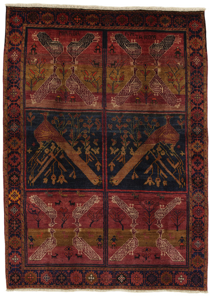 Lori - Gabbeh Persian Carpet 207x150