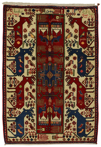 Koliai - Kurdi Persian Carpet 158x106
