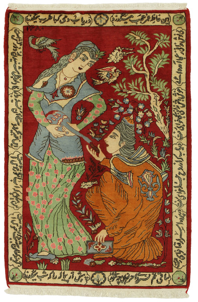 Bijar - Kurdi Persian Carpet 157x104