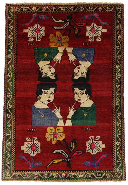 Bijar - Kurdi Persian Carpet 187x130