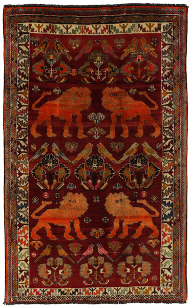 Qashqai Persian Carpet 234x146