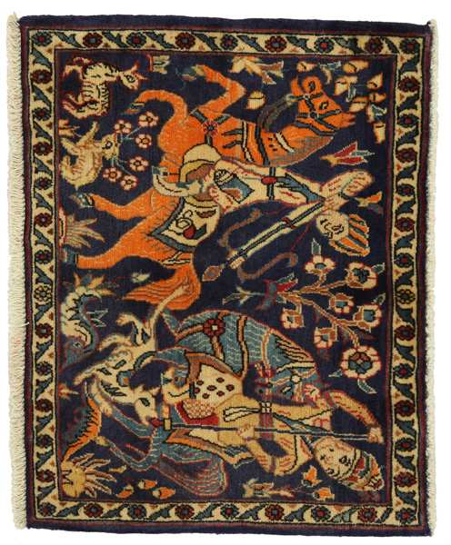 Sarouk - Farahan Persian Carpet 60x78