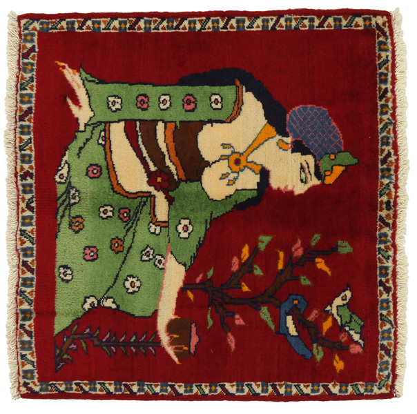 Bijar - Kurdi Persian Carpet 66x65