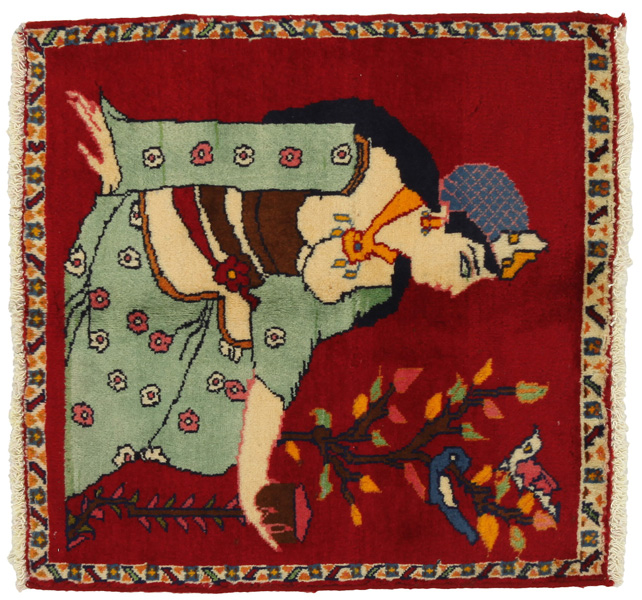 Bijar - Kurdi Persian Carpet 68x66