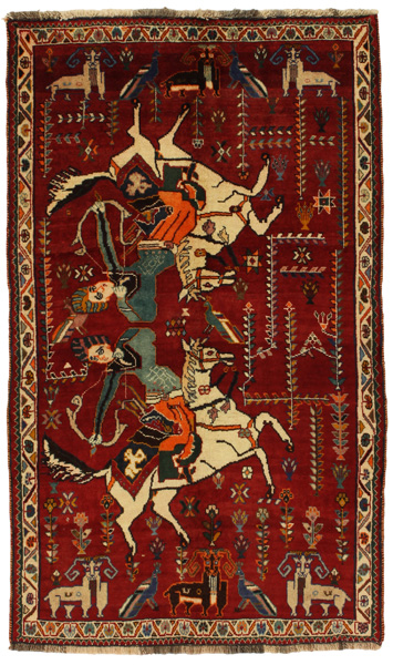 Qashqai Persian Carpet 197x116