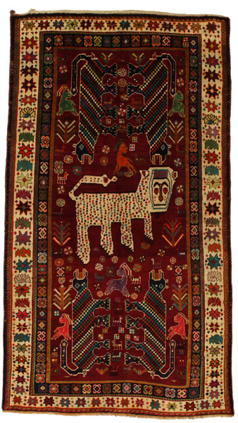 Qashqai - Gabbeh Persian Carpet 263x148