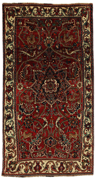 Qashqai Persian Carpet 291x154