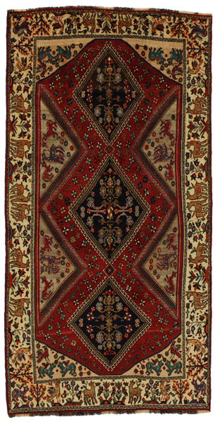 Qashqai Persian Carpet 301x155