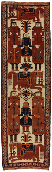 Qashqai Persian Carpet 400x121