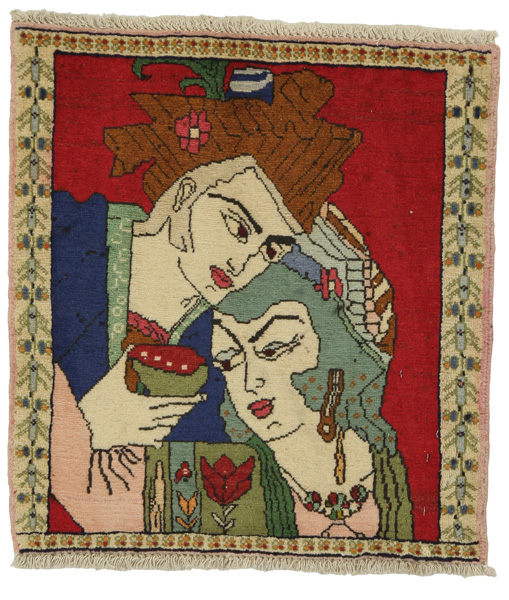 Bijar - Kurdi Persian Carpet 64x58