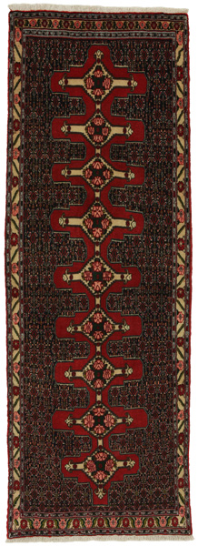 Senneh - Kurdi Persian Carpet 255x88