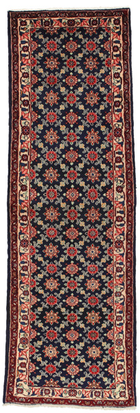 Varamin Persian Carpet 277x89