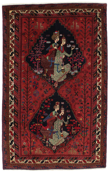 Bijar - Kurdi Persian Carpet 257x164