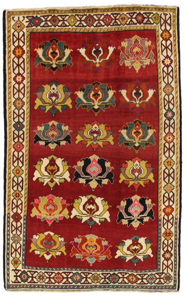 Qashqai - Shiraz Persian Carpet 243x151