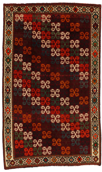 Qashqai Persian Carpet 271x165