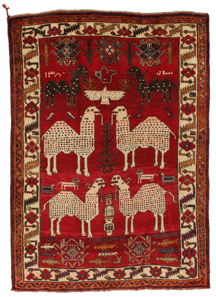 Qashqai - Shiraz Persian Carpet 226x166