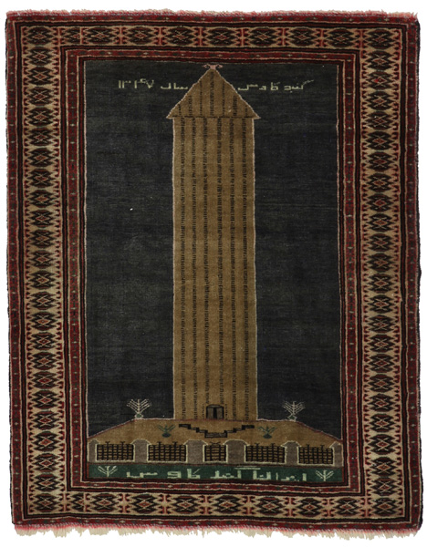 Baluch Persian Carpet 97x77