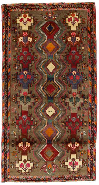 Qashqai - Shiraz Persian Carpet 280x147