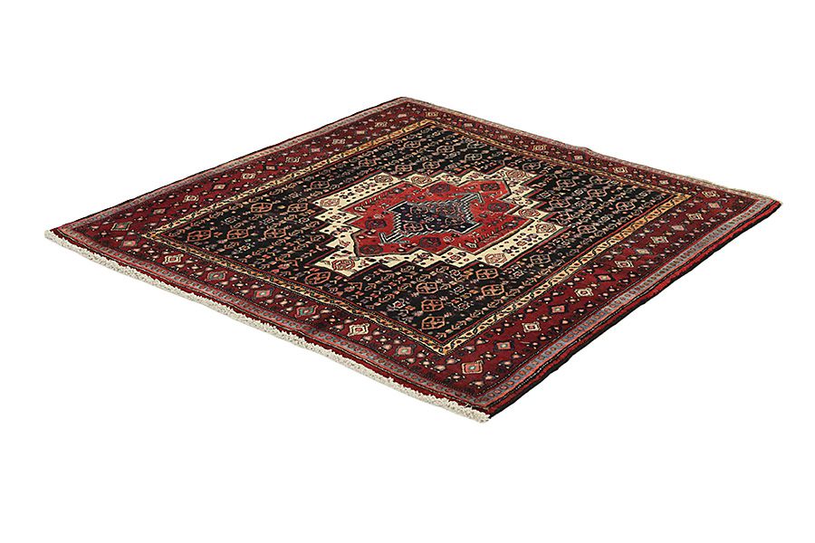 Senneh - Kurdi Persian Carpet 137x130 - Picture 2