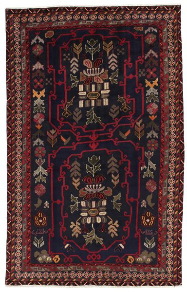 Afshar - Sirjan Persian Carpet 245x154