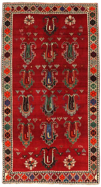 Qashqai - Shiraz Persian Carpet 280x150