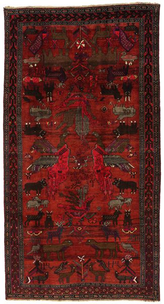 Lori - Qashqai Persian Carpet 317x166