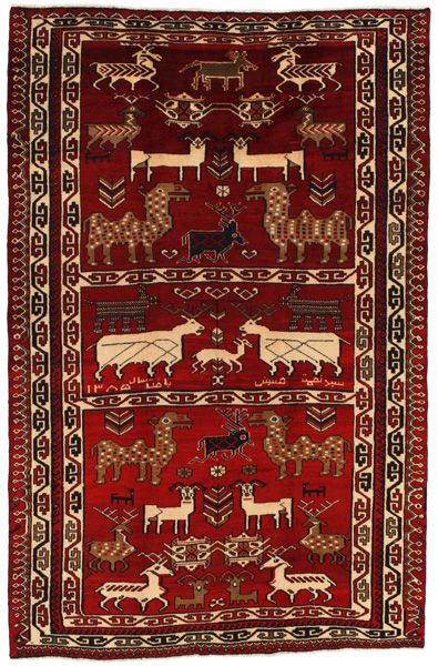 Lori - Bakhtiari Persian Carpet 293x187