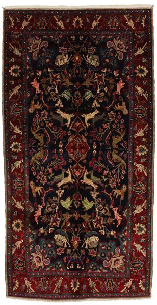Bijar - Kurdi Persian Carpet 308x155