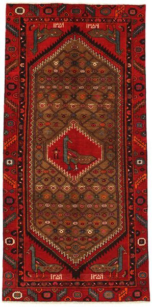 Zanjan - Hamadan Persian Carpet 264x128