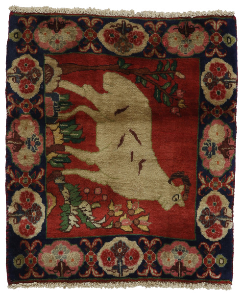 Bijar Persian Carpet 68x57