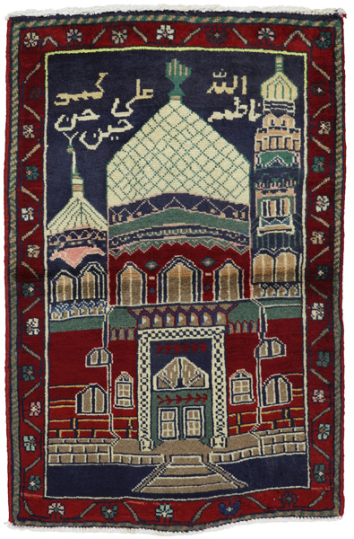 Bijar Persian Carpet 101x68