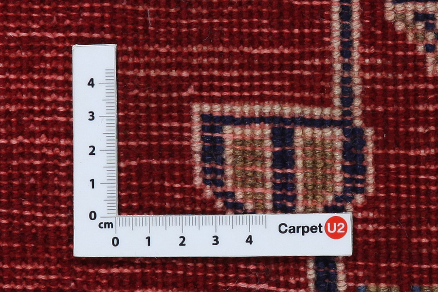 Bijar Persian Carpet 101x68 - Picture 4