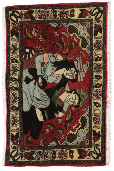 Bijar - Kurdi Persian Carpet 61x98