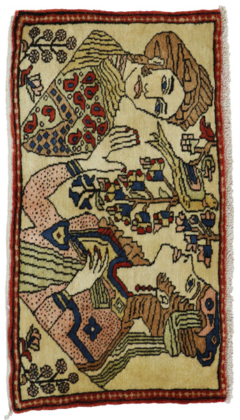 Bijar - Kurdi Persian Carpet 58x106