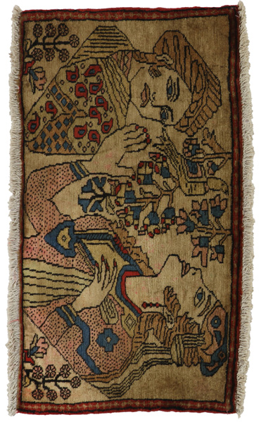 Bijar - Kurdi Persian Carpet 100x55