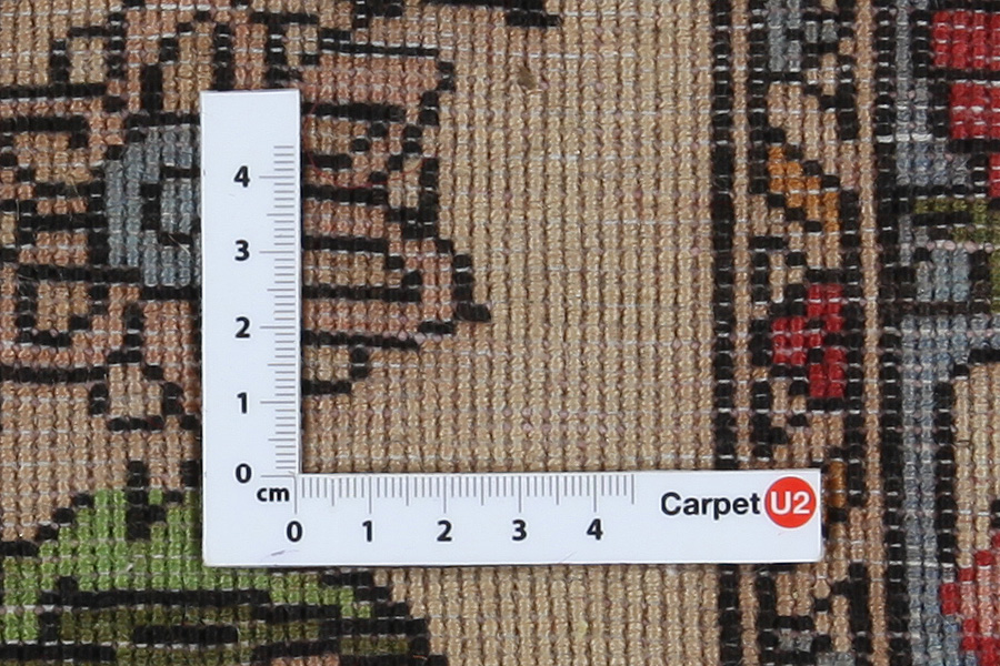 Bijar - Kurdi Persian Carpet 130x100 - Picture 4