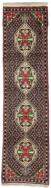 Senneh Persian Carpet 215x54