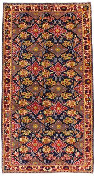 Carpet Bijar Kurdi 250x135