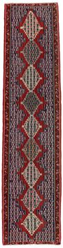 Carpet Kilim Senneh 365x86